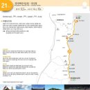 석동축산 이미지