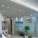 365바로치과의원 이미지