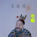 곡성-139 이미지