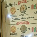 제임스시카고피자군산시수송점 이미지