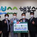 태권도 주식회사