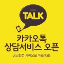 보림인테리어 이미지