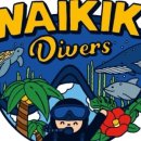 와이키키다이버스 이미지