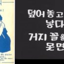정관지국