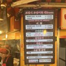 양월약국 네이버블로그