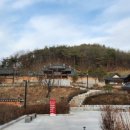 안동군자교육원