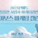 홈플러스(주)서울상봉점 이미지