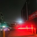 가온스크린골프 | 수원 광교 화성행궁 골프존 후기 좋고 야간 스크린하기좋은 250평 주차장은 어디? 가온스크린 이야기~