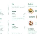 수우정보 이미지