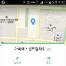 킹콩점프 네이버블로그