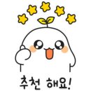 회도락횟집 이미지
