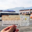 진안시외버스공용정류장 | |전북여객| (장계 ▶ 전주) 일반버스 탑승기