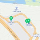참바다수동휴게소포천방향
