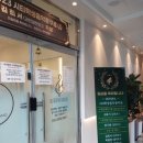 영매쓰수학교습소
