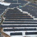 푸른 태양광 발전소 이미지