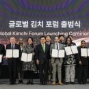 글로벌K유통 이미지