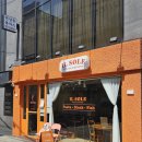 IL SOLE(일쏠레호텔) | 연남동데이트, 가성비 좋은 식당 일쏠레(IL SOLE) 방문 후기