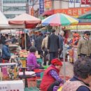 산성시장 활성화구역 이미지