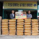 동서식품(주) 이미지