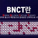 주식회사 다원바이오텍