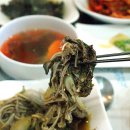 횡성한우타운 이미지