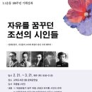 교하도서관(1) 이미지