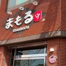마모루 티스토리