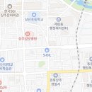 인생극장상주점 이미지