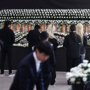 문평공원 이미지