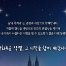 서초장례지도사교육원