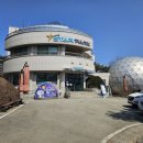 칠갑산파크 - 13717 | 칠갑산파크