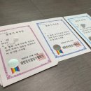 레인보우 태권도장 이미지