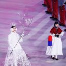 평창올림픽 개막식 '한국의 미 뽐내며 등장한 피켓걸'[포토] 이미지