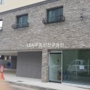 복음세탁소 이미지