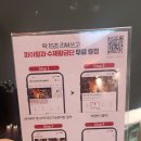 영산대학교(해운대) 관광대학원 | 부산 장전동 온천장 맛집 앵그리웍 후기 조리기능장의 중식 철학과 메뉴 추천