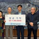 진주 국방기술품질원 경남도민신문