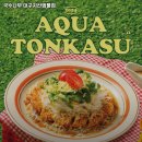 국수나무지산범물점 이미지