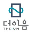 이음더디자인
