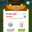 하진목장 이미지