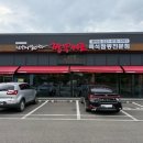 은실고가길 네이버블로그