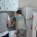 안심집수리협동조합 이미지