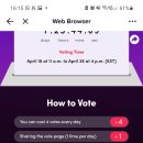 i have 25 votes from referral but how to use it? 이미지