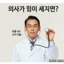 스무고개 Daum카페