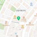 미스터 복싱 짐 신동점 이미지
