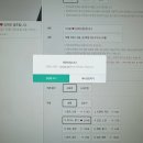 무제한수정 가능한 메이크디어 모바일청첩장 만들기 대만족 후기