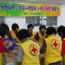 모시래 경로당 이미지