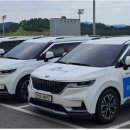 (주)세종교통 이미지