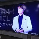 지하철역사 (중앙로역) 이미지