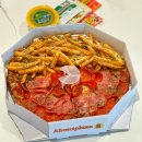 평택 피자 칠원동에 이렇게 맛있는 피자가? 포장 후기 어바웃피자 본점