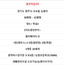 능원약국 이미지